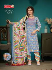 Navkar  SHYALA VOL 1